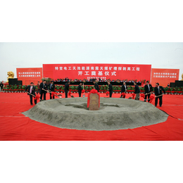 上海束影文化-上海开业庆典礼仪服务活动公司-开业典礼