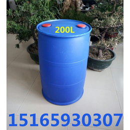 200升塑料桶 200kg塑料桶 