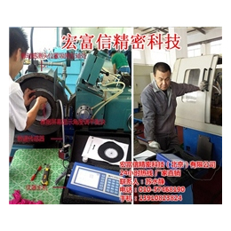 台湾砂轮动平衡仪供应商、北京宏富信、台湾砂轮动平衡仪