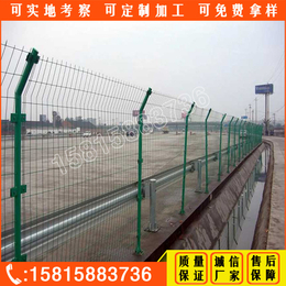 惠州双边丝护栏网供应 浸塑电焊网价格 惠州高速公路防护栏安装