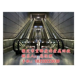 重锋回收(图),北京哪里回收报废扶梯,报废电梯
