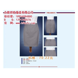 合肥邦欧(图)|西服正装|江苏西服