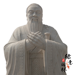 至圣先师孔子石雕像  汉白玉孔夫子雕像   3米高石雕人物