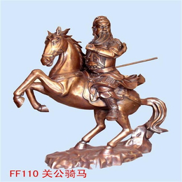 骑马人物雕塑制造公司、骑马人物雕塑、卫恒铜雕(在线咨询)