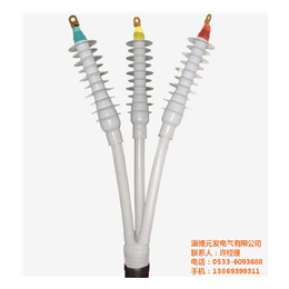 采购冷缩电缆附件,淄博元发电气,内江冷缩电缆附件