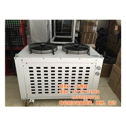 家电制冷设备(图)|制冷机组安装规范|平谷制冷机组