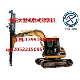 西藏中拓YX-5000混凝土劈裂机厂家供应销售