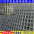 钦州建筑钢筋网片、书奎筛网、建筑钢筋网片碰焊机缩略图1