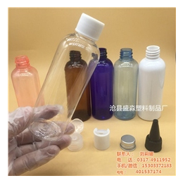 塑料瓶、沧县盛淼塑料制品城、*塑料瓶
