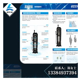 大金家用*空调价格,大金*空调,汉中*空调