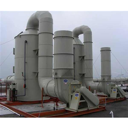 化工有机废气处理设备、克沃放心选购、七台河废气处理设备