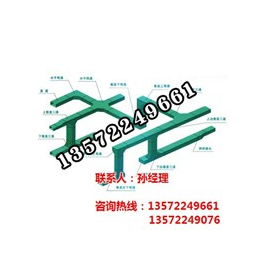 陕西电缆桥架厂家|隆昌工贸(在线咨询)|电缆桥架厂家