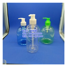 塑料瓶_盛淼塑料制品生产厂家_鱼药塑料瓶生产厂家