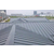供应贵州铝镁锰屋面板65-430缩略图3