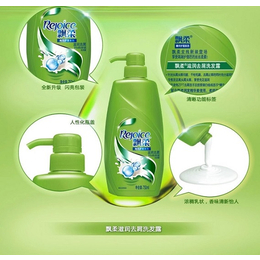 供应广州A货批发日用品厂家不生产低劣洗发水
