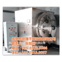 南京苏恩瑞干燥设备、RWBZ-08S微波真空干燥箱、安徽微波
