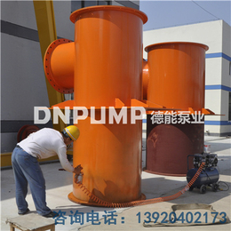 QZB轴流泵-德能泵业