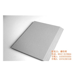 高光双灰纸板价格|达利纸板(在线咨询)|临汾双灰纸板