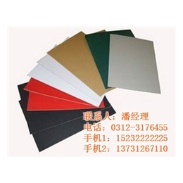 天津彩色纸板|达利纸板|彩色纸板厂家