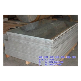 青岛铝板批发|盛兴源铝业(在线咨询)|青岛铝板