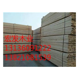 宏发木业(图),海口木材批发公司,木材批发
