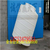 熟料的2吨塑料桶、济南2吨塑料桶、信诚品牌售全国缩略图1