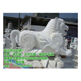 重庆仿古石雕工艺,周记石锅(在线咨询),防城港石雕