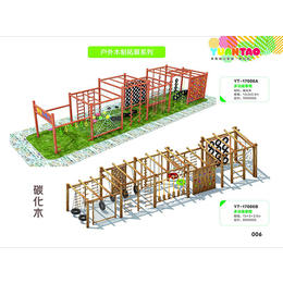 户外木制拓展|山东户外木制拓展供应商|源涛玩具(****商家)