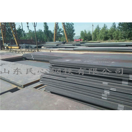 q355nh耐候板执行标准_民心钢铁(在线咨询)
