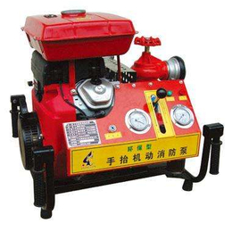 机动泵 JBQ4.5-7消防机动泵 手抬式机动消防泵组