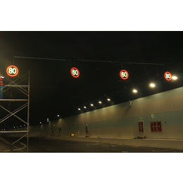 森韵中标供应隧道可变限速标志隧道LED可变情报板