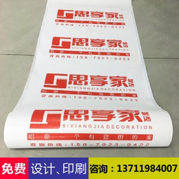 地面保护膜 南宁市 PVC瓷砖保护膜