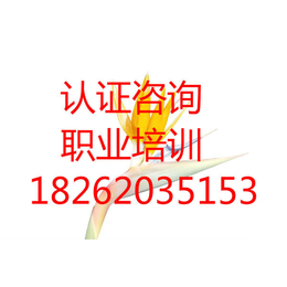 上海企业标准备案服务大众企业45