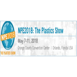 2018美国国际塑料橡胶展览会NPE2018缩略图