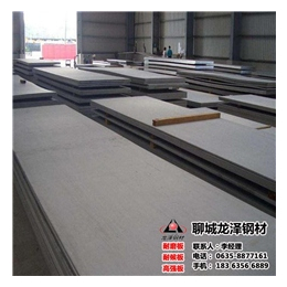切割Q345NH耐候板、Q345NH耐候板、供应龙泽钢材
