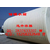 杭州50吨塑料水箱生产厂家缩略图4