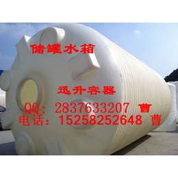 金华50吨塑料水箱生产厂家