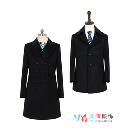 安徽洋茂服饰(图)|西服定制厂家|合肥西服