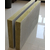 水泥岩棉复合板,富达外墙建材(在线咨询),岩棉复合板缩略图1