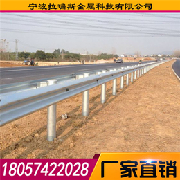 四川高速公路波形护栏波形防撞护栏生产厂家镀锌板护栏护栏板