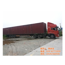 陕西危险货物运输|陕西危险货物运输车辆冬季运输|聚源物流