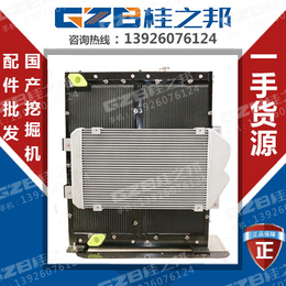 浙江原装SY205C9挖机散热器总成