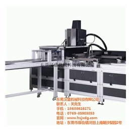 汉盛机械科技(图)|半自动封盒机公司|半自动封盒机