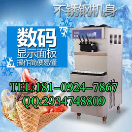 西安BQL-7720经济型冰淇淋机专卖