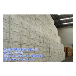 广州纸托包装|纸托包装|东莞绿优纸制品公司
