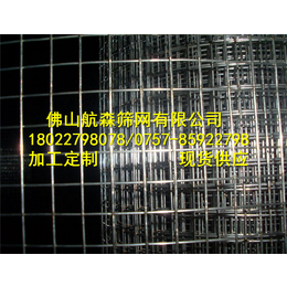 热镀锌电焊网厂家报价 广东肇庆电焊网价格缩略图