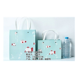 礼品纸袋生产商|河源礼品纸袋| 广州邦一纸袋