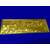 美贝士铜材抛光液MS0308-1缩略图1