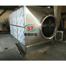 安庆废气处理设备、申泰环保、化纤废气处理设备