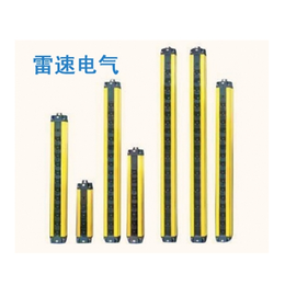 南京雷速电气(图)、国产安全光幕、安全光幕